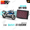 กรองอากาศ K&N BM-1010 สำหรับ S1000RR