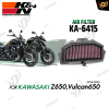 Air Filter K&N  KA-6415 For Z650/Vulcan650