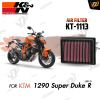 กรองอากาศ K&N KT-1113 สำหรับ 1290 Super Duke R