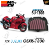 กรองอากาศ K&N SU-1308 สำหรับ GSXR-1300