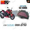 กรองอากาศ K&N SU-6006 สำหรับ GSX-S750