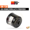 OIL FILTER K&N KN-138 For GSX-R1000/APRILLA