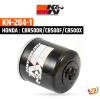 กรองน้ำมันเครื่อง K&N KN-303 สำหรับ KAWASAKI Z650/Z800/ZX10R