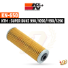 กรองน้ำมันเครื่อง K&N KN-650 สำหรับ DUKE 990/1090/1190/1290
