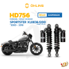 Rear Suspension OHLINS HD756 For SPORTSTER XL883-XL1200