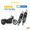 Rear Suspension OHLINS HD816 For DYNA LOW RIDER