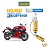โช๊คหลัง OHLINS HO450 สำหรับ HONDA CB&CBR650R 2024+