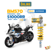 โช๊คหลัง OHLINS BM570 สำหรับ S1000RR 23-24