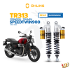 โช๊คหลัง OHLINS TR313 สำหรับ SPEEDTWIN900