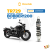 โช๊คหลัง OHLINS TR729 สำหรับ BOBBER1200