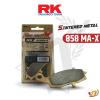 ผ้าเบรค RK 858 MA-X สำหรับ ER6N/NINJA650