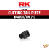 เครื่องมือย้ำโซ่ TP4060/TPC220 / PRESSING TAIL PIECE