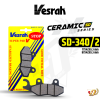 ผ้าเบรค Vesrah SD-340/2
