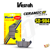 ผ้าเบรค Vesrah SD-984