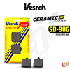 ผ้าเบรค Vesrah SD-986