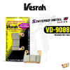 ผ้าเบรค Vesrah VD-9088