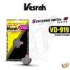 ผ้าเบรค Vesrah VD-919