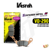 ผ้าเบรค Vesrah VD-290