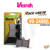 ผ้าเบรค Vesrah VD-248RJL