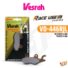 ผ้าเบรค Vesrah VD-446RJL