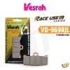 ผ้าเบรค Vesrah VD-969RJL