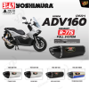 ท่อ YOSHIMURA R77S สำหรับ HONDA ADV160