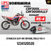 ท่อ YOSHIMURA RS-4 สำหรับ HONDA CRF300L