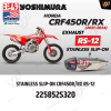 ท่อ YOSHIMURA RS-12 สำหรับ HONDA CRF450R/RX