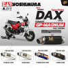 ท่อ YOSHIMURA GP-MAGNUM TYPE-DOWN  สำหรับ HONDA DAX125