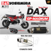 ท่อ YOSHIMURA GP-MAGNUM TYPE-UP สำหรับ HONDA DAX125