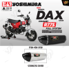 ท่อ YOSHIMURA  R77S สำหรับ HONDA DAX125