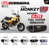 ท่อ YOSHIMURA R-77S สำหรับ HONDA MONEKY125