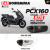 ท่อ YOSHIMURA R-77S สำหรับ HONDA PCX160