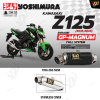 Exhaust YOSHIMURA GP-MAGNUM For KAWASAKI Z125