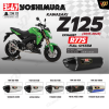 Exhaust YOSHIMURA R77S For KAWASAKI Z125