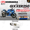 ท่อ YOSHIMURA GP-MAGNUM105 สำหรับ SUZUKI GIXXER250