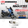 ท่อ YOSHIMURA GP-MAGNUM105 สำหรับ YAMAHA NMAX155