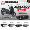 ท่อ YOSHIMURA R77J สำหรับ YAMAHA X-MAX300 2023+