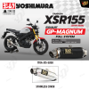 Exhaust YOSHIMURA GP-MAGNUM For YAMAHA XSR155 (19-24)