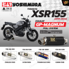 Exhaust YOSHIMURA GP-MAGNUM For YAMAHA XSR155 (19-24)