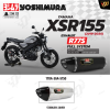 Exhaust YOSHIMURA R77S For YAMAHA XSR155 (19-24)