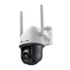 TP-Link VIGI C540-4G