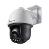 TP-Link VIGI C540 V2 4MP Outdoor Full-Color Pan Tilt Network Camera