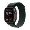 AP016 Apple Watch Ultra 2 GPS + Cellular 49mm Natural Titanium Case with Tan Alpine Loop - Small (2024)