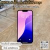 SH009 iPhone 13 Pro Max 128GB แบตเตอรี่ 80%