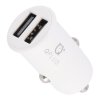 PA001 ที่ชาร์จแบตในรถ QPLUS 2 USB-A (3.1A) White