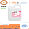 SARAYA แอลกอฮอล์ฆ่าเชื้อโรค SMART SAN Alcohol Sanitizer S-8 ไม่มีสี 5 L