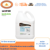 SARAYA น้ำยาเช็ดทำความสะอาดที่นั่งโถสุขภัณฑ์ 3.8 ลิตร Toilet Seat Sanitizer