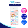 กระดาษเช็ดหน้ามายด์ ซอฟแพ็ค150+20แผ่น(1x5ห่อx10หิ้ว)