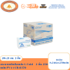 2-Ply L-Fold Paper Hand Towels, 250 Sheets/Pack (1 x 24 Packs x 250 Sheets) CR41370